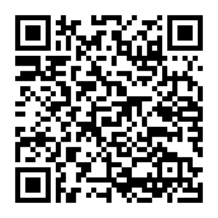 Những Nhà Sáng Lập Điên Khùng