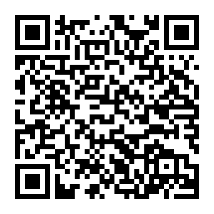 Bẫy Tình Yêu ( Bản Điện Ảnh )