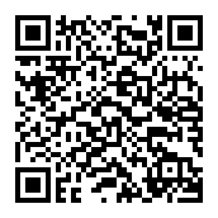 Nhiệt Huyết Trung Học (Kì 1)