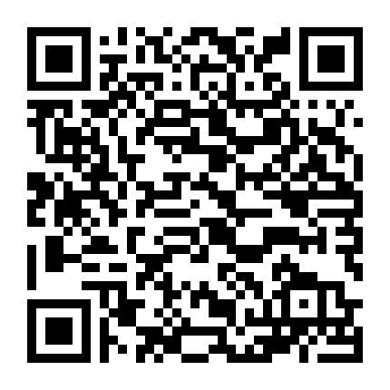 Gad Elmaleh: Giấc Mơ Mỹ