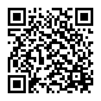 Mãi Chờ Đợi Em