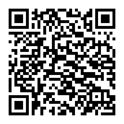 Bí Mật Không Thể Nói Ra