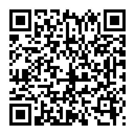 Yêu Thần Tượng Phần 1