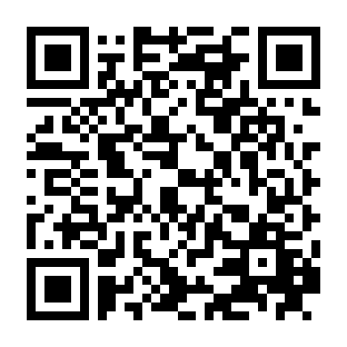 Tứ Bảo Thư Phòng