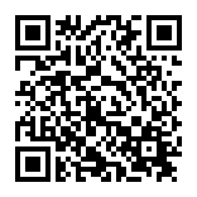 Thần Thực Giải Cứu