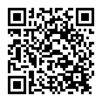 Mũi Tên Xanh (Phần 5)