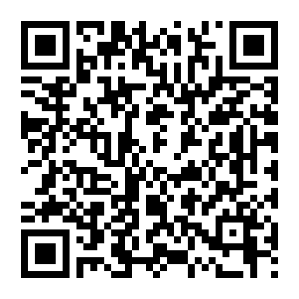 Hiên Viên Kiếm Thiên Chi Ngân