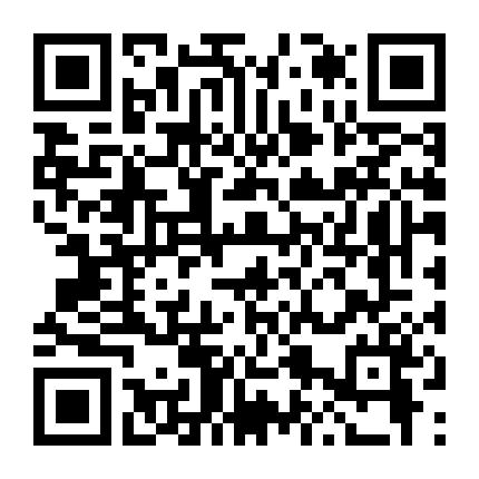 Mật Tình Thất Tâm Phần 1