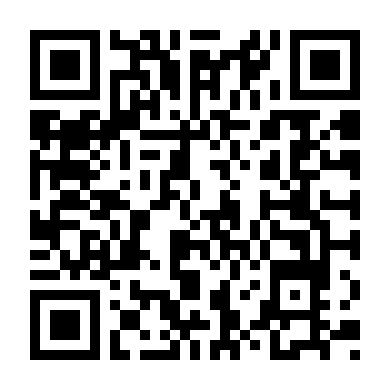 Công Tước Tử Thần Và Cô Hầu 2