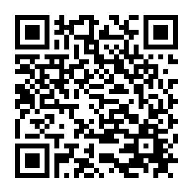 Gái Có Chồng Rất Ngon