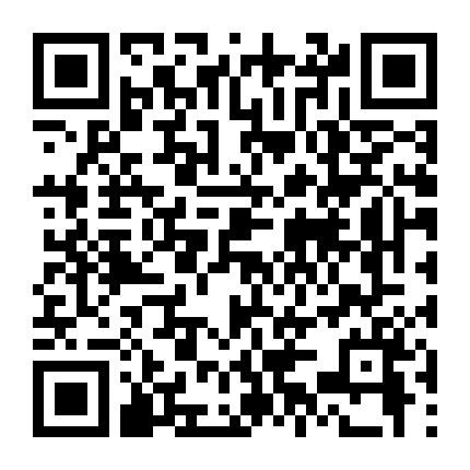 Truyền Kỳ Tô Mạt Nhi