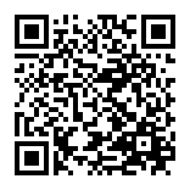 Hết Đường Sống