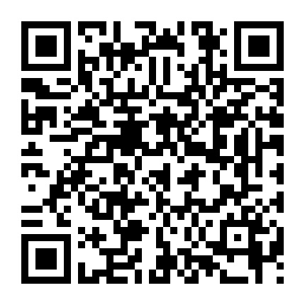 Bản Đồ Tình Yêu (Thượng Hải)