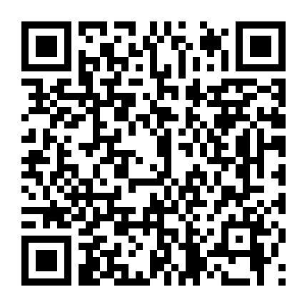 Tôi Thuê Một Người Tình