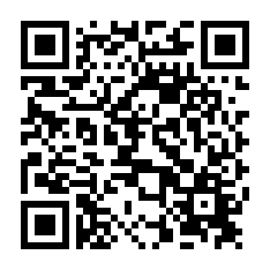 Sứ Mệnh Quân Nhân