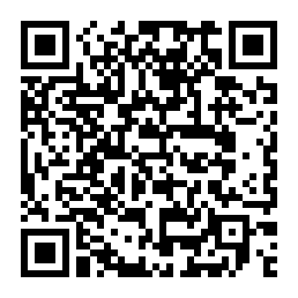 Hoa Dạng Thiên Hải Phần 1