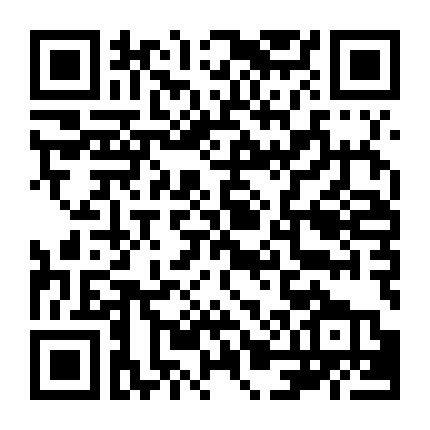 Kizazi Moto: Generation Fire