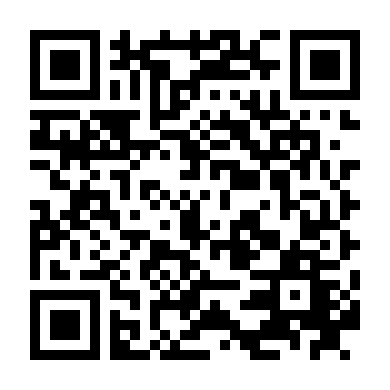 Cám Dỗ Chết Chóc