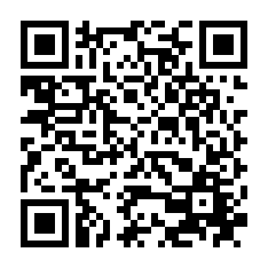 Đế Chế (Phần 2)