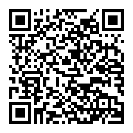 Hộ Bảo Liên Minh Phần 2