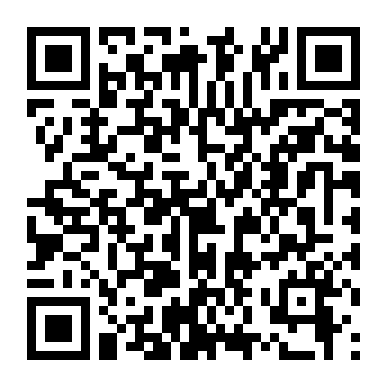 Giai Điệu Trên Triền Dốc