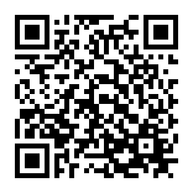 Bí Mật Mối Quan Hệ