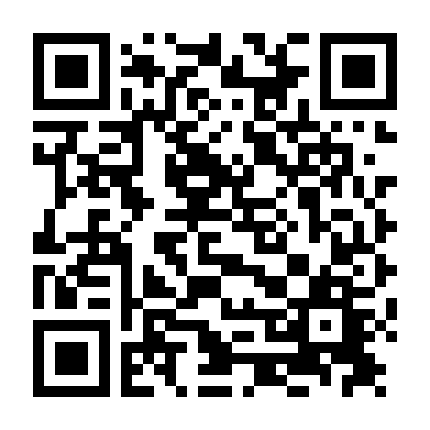 Tầng 11 Biến Mất