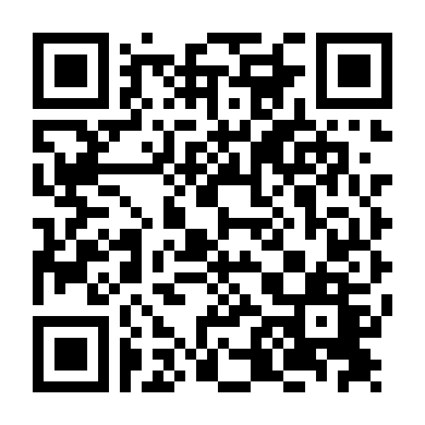 Từng Là Thiếu Niên