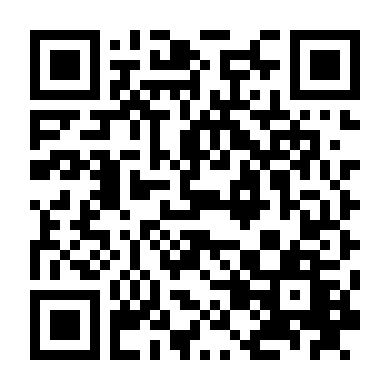 Biệt Đội Rất Ổn