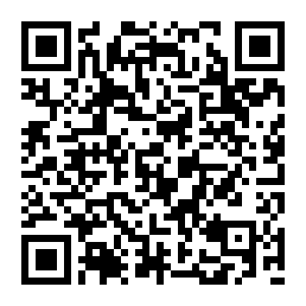 Lời Hồi Đáp 1988-Lee Hye Ri