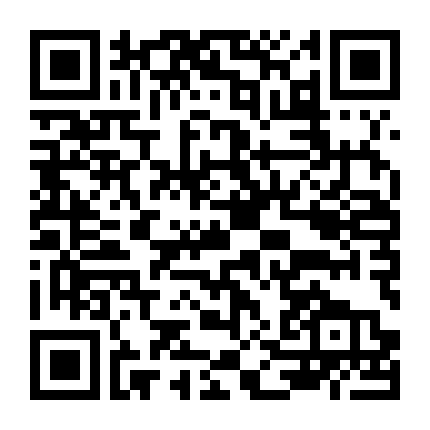 Người Đàn Ông Của Hoàng Hậu In Hyun