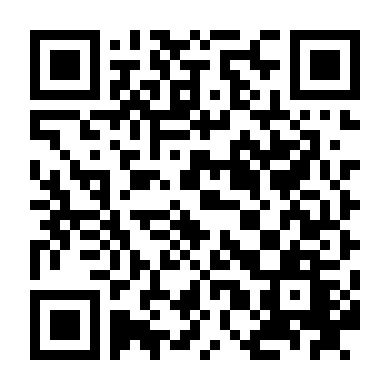 Hiểm Họa Chết Người