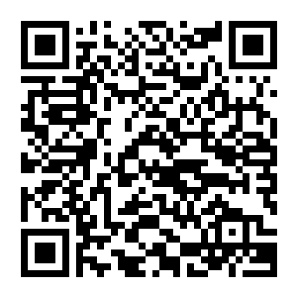 Bạn Gái Tôi Là Hồ Ly Chín Đuôi