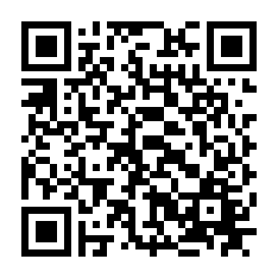 Chị Hàng Xóm Vú To