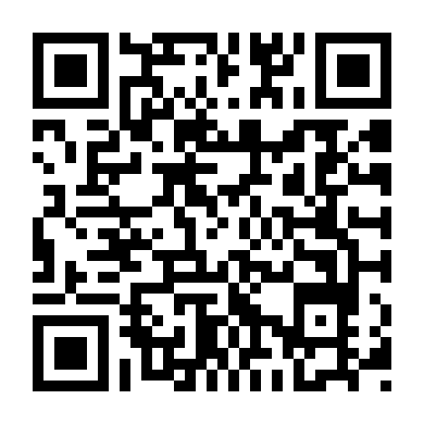 Văn Hào Lưu Lạc Phần 5