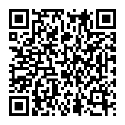 Lạc Ngoài Không Gian (Phần 1)