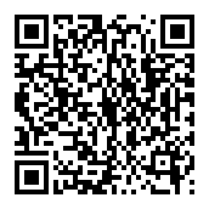 Người Sói Tuổi Teen (Phần 1)