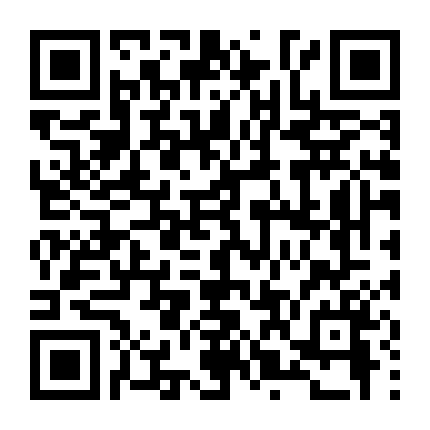 Sonic Prime (Phần 2)