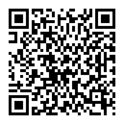 Kisi Ka Bhai Kisi Ki Jaan