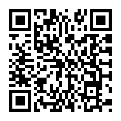 Ham Muốn Của Anh Rể Và Em Dâu