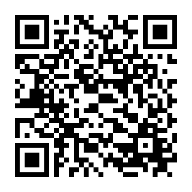 Người Đại Diện Thời Gian 2