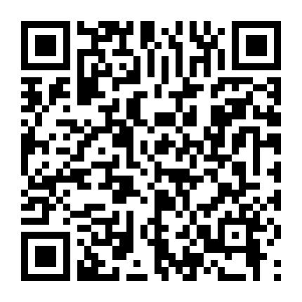 Đại Mộng Tây Du 4 Phục Ma Ký