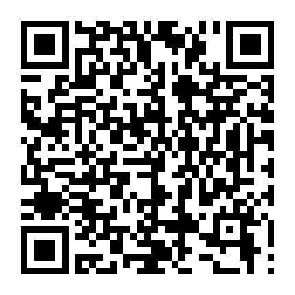 Lồng Chim 2: Barcelona