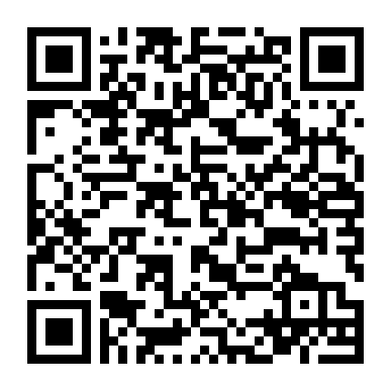 Lồng Chim Barcelona