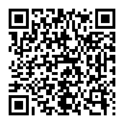 Anh Hai Đến Rồi, Làm Sao Đây