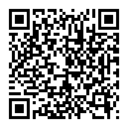 Tróc Yêu Ký (Truy Lùng Quái Yêu)