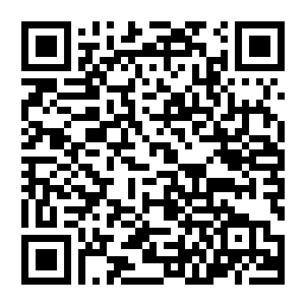 Thanh Tra Vô Hình (Phần 2)