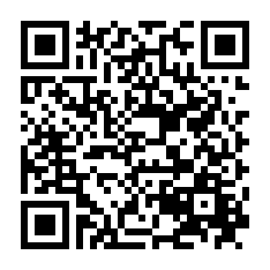 Khu Vườn Thủy Tinh