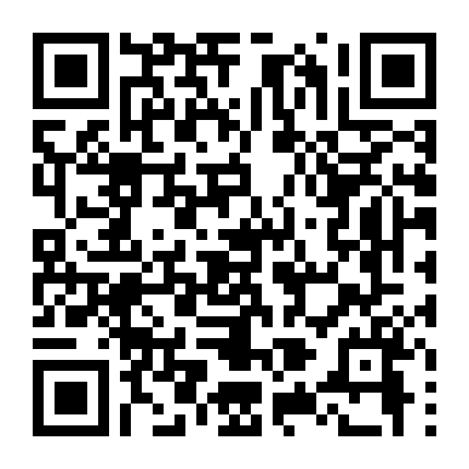 Nữ Siêu Nhân (Phần 1)