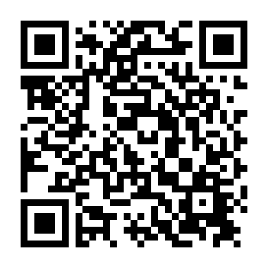 Siêu Hacker (Phần 2)